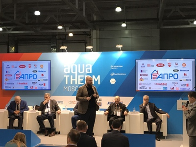 Посещение выставки 