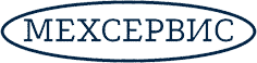 ООО "Мехсервис"